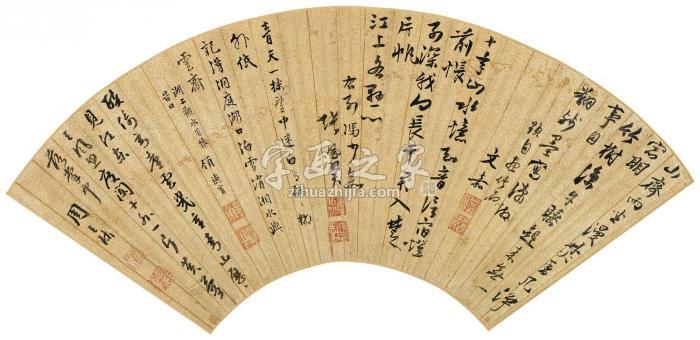 文嘉张凤翼顾德育字画之家