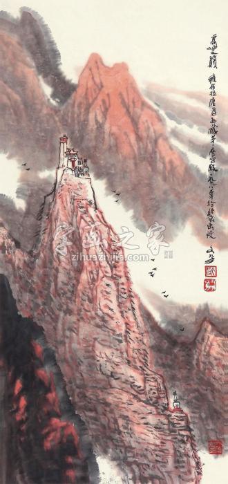 王文芳1998年作高山之巅托片设色纸本字画之家