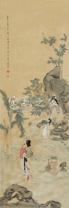 吴光宇1941年作蕉石仕女镜心设色纸本字画之家