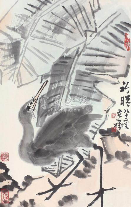 李苦禅初晴立轴纸本设色字画之家