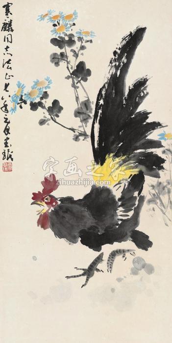 贾宝珉1978年作一唱雄鸡天下白立轴纸本字画之家