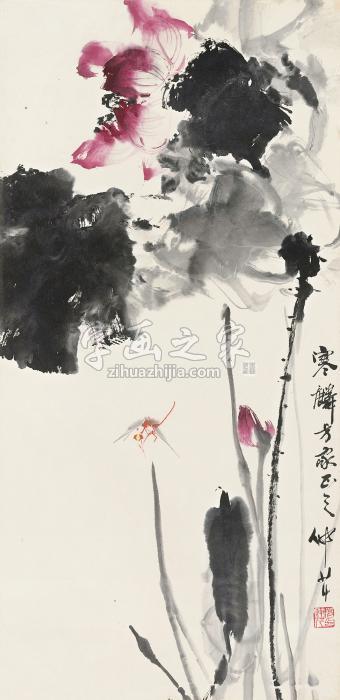 穆仲芹芙蕖出绿波立轴纸本字画之家