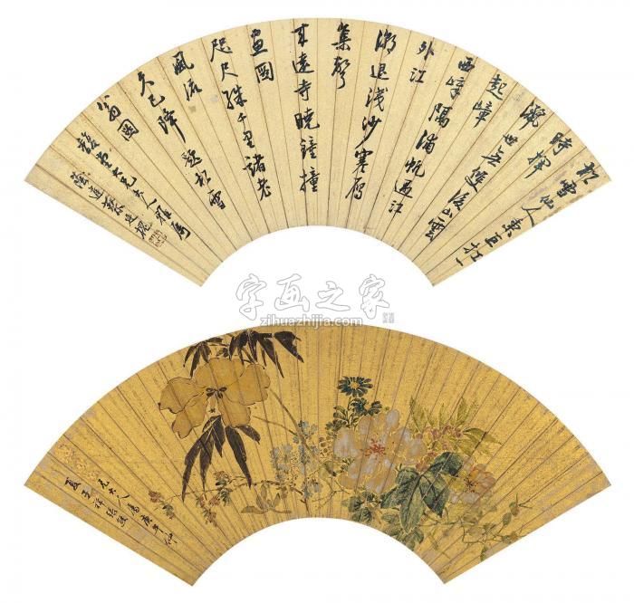 张熊蔡廷槐庚午（1870）年作花卉行字画之家