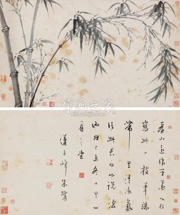 朱鹭墨竹书法双挖立轴水墨纸本字画之家