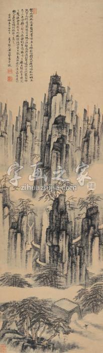 黄向坚壬寅（1662）年作响水关立轴设色纸本字画之家