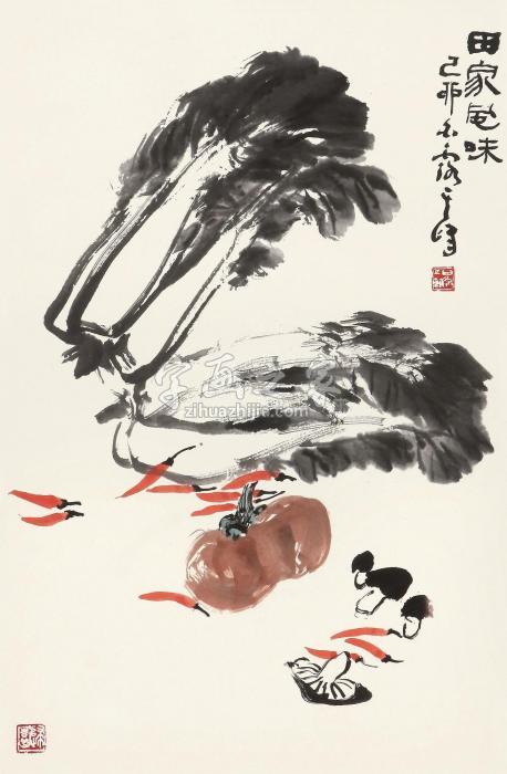 孙其峰1999年作田家风味镜心设色纸本字画之家