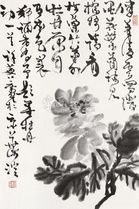 许麟庐花卉立轴纸本水墨字画之家