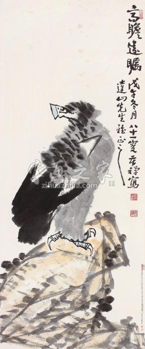 李苦禅1978年作雄鹰图立轴纸本设色字画之家