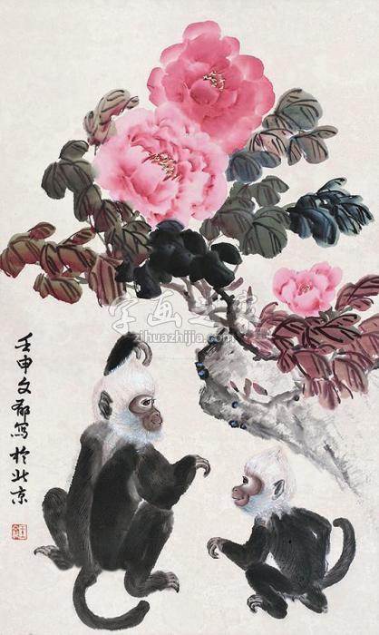 王文郁猴子牡丹立轴设色纸本字画之家