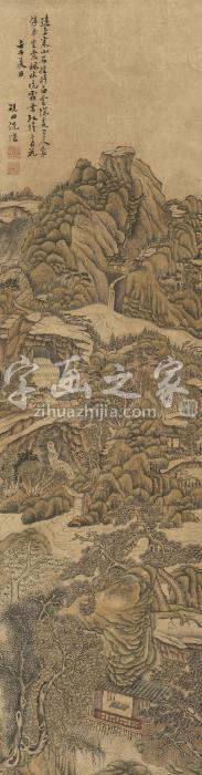 倪璨（款）壬子（1792年）作寒山晚霜立轴纸本字画之家