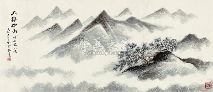 金雪野山楼烟雨字画之家