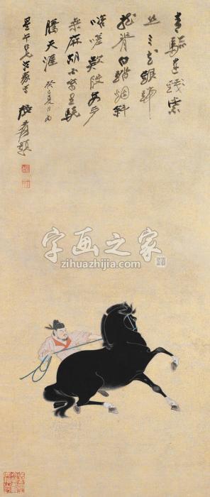 张大千癸巳（1953）年作驭马图镜片设色金笺字画之家