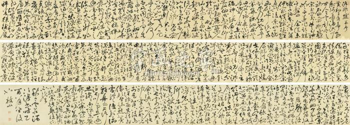 祝允明1525年作草书《洛神赋》手卷纸本字画之家