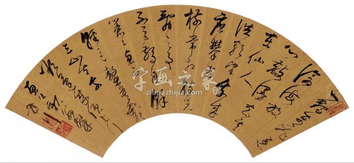 方行行草李白《怀仙歌》扇面水墨金笺字画之家