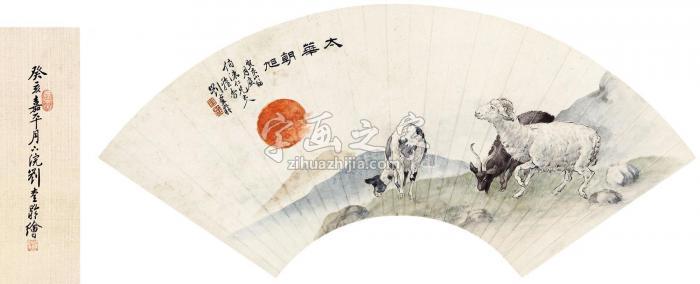 刘奎龄1923年作太华朝旭镜心设色纸本字画之家