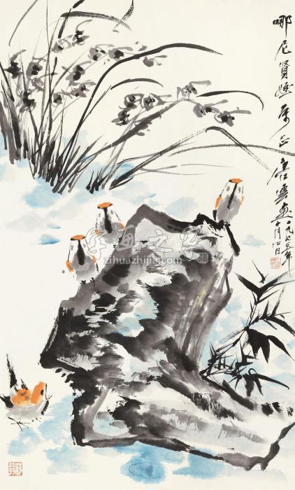 唐云四季有声立轴设色纸本字画之家
