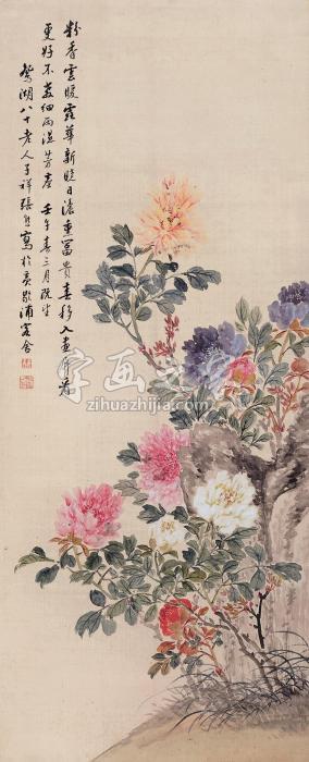 张熊菊花立轴设色绢本字画之家