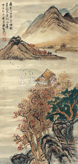 冯超然山水立轴纸本字画之家