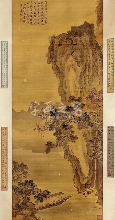 蓝瑛山水立轴绢本字画之家