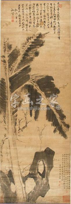 --绫本水墨画轴字画之家