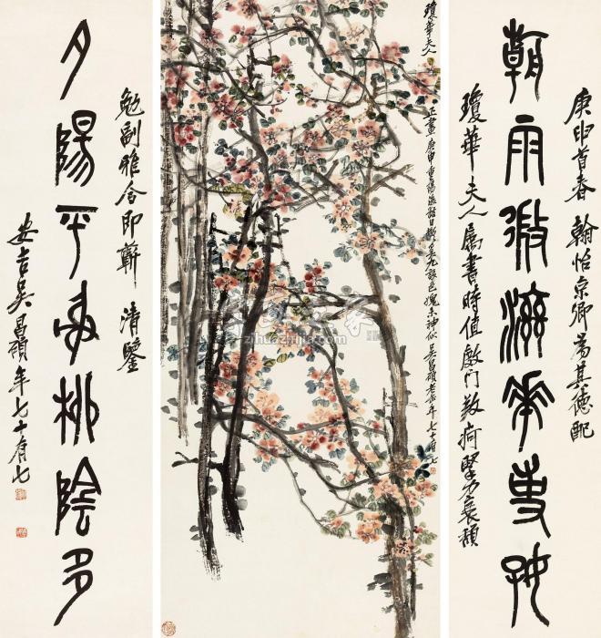 吴昌硕1920年作杏花春雨图并篆书七言对联镜心纸本字画之家