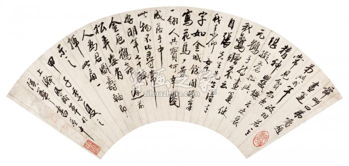高凤翰（款）甲子（1744年）作行书七言诗扇面纸本字画之家