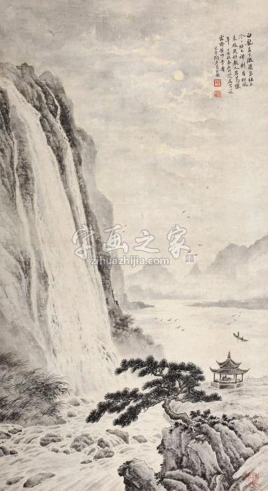陶冷月山间飞瀑图立轴纸本设色字画之家