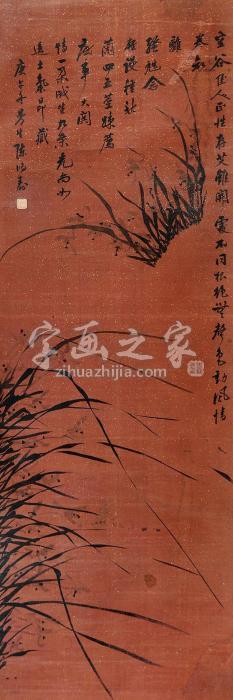 陈鸿寿空谷幽澜图立轴设色绢本字画之家