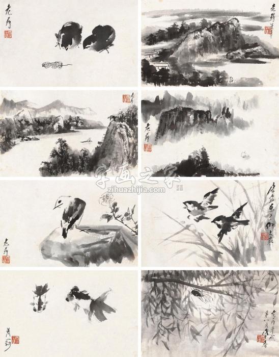 唐云戊午（1978）年作山水花鸟册册页（八开）水墨纸本字画之家