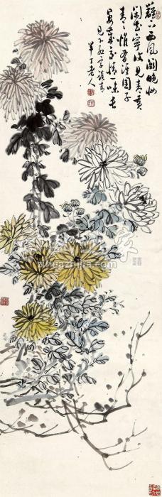 陈半丁菊花飘香立轴设色纸本字画之家