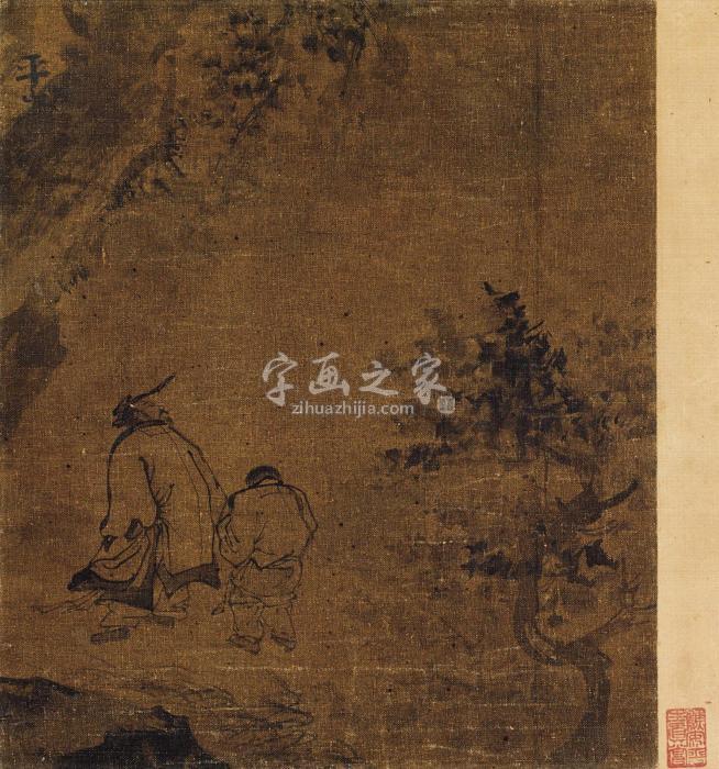 张路仙人望云图镜心水墨绢本字画之家