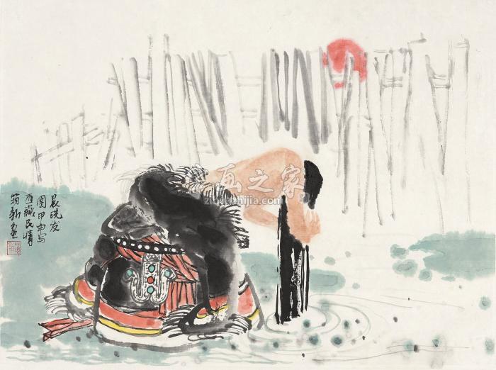 雕筠新甲申（2004年）作藏女洗发镜心纸本字画之家