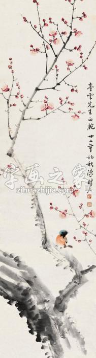 陈树人1933年作花鸟立轴设色纸本字画之家