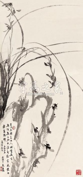 白蕉庚辰（1940）年作兰石图立轴水墨纸本字画之家