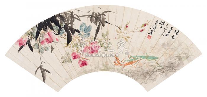 王雪涛癸未（1943年）作草虫花卉镜心纸本字画之家