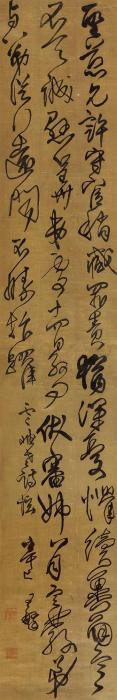 王铎1641年作草书临柳公权帖立轴绫本字画之家