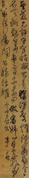 王铎1641年作草书临柳公权帖立轴绫本字画之家