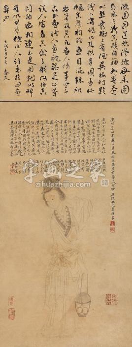 禹之鼎1695年作陈圆圆炼丹图立轴水墨纸本字画之家