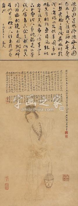 禹之鼎1695年作陈圆圆炼丹图立轴水墨纸本字画之家