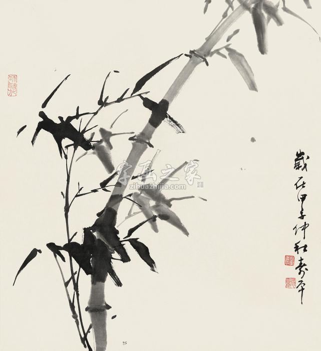 董寿平甲子（1984年）作墨竹图镜心纸本字画之家