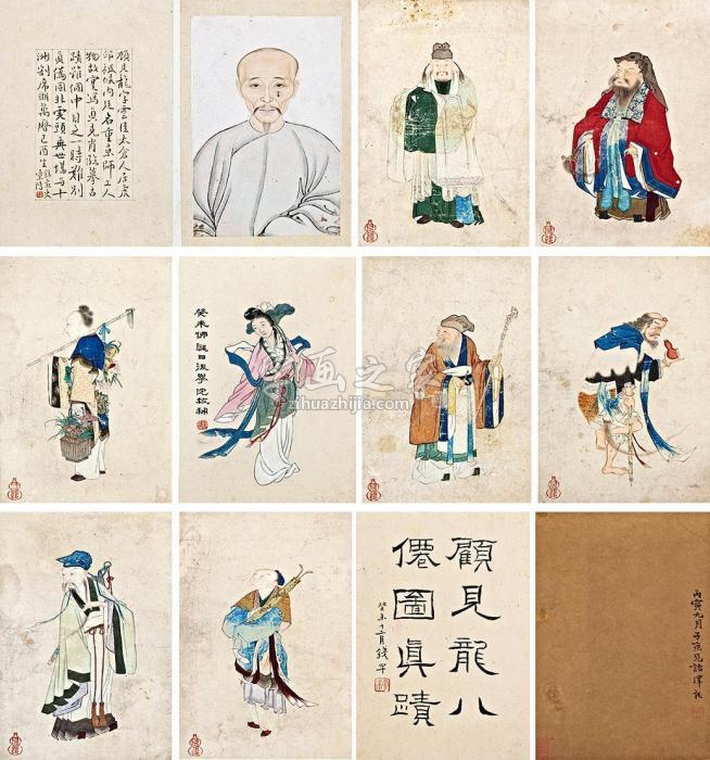顾见龙仙佛图册页（八开）设色纸本字画之家