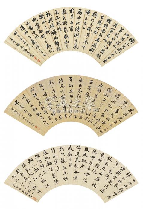 孙其业吴仰贤祝椿年字画之家