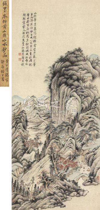 张宗苍1753年作仿黄鹤山樵笔意立轴纸本字画之家