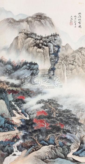 吴湖帆秋岭横云镜心纸本设色字画之家