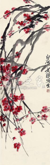 齐白石梅花立轴纸本字画之家