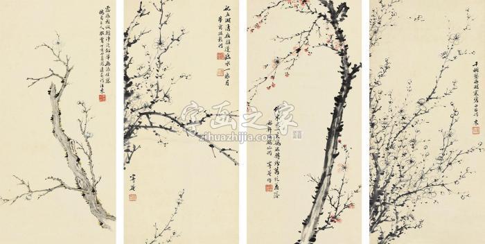 汪东1947年作花卉四屏立轴纸本字画之家