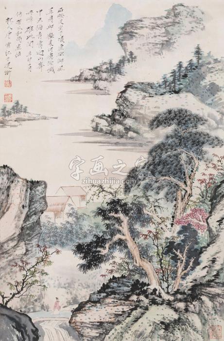 唐云山水立轴设色纸本字画之家