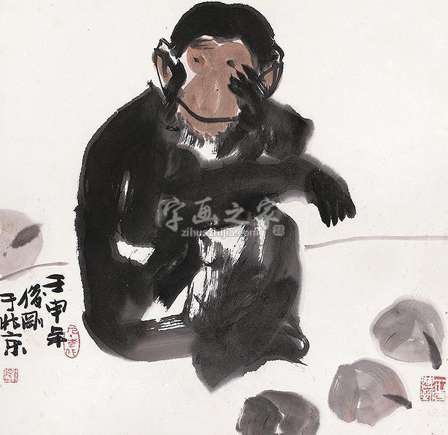 刘俊刚猴子镜片设色纸本字画之家