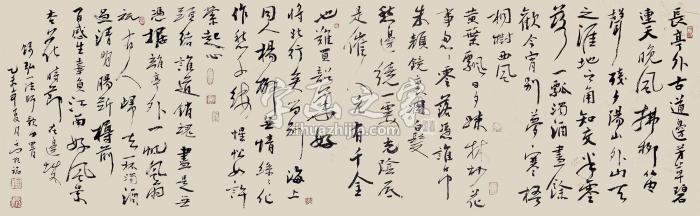 高根福2015年作弘一法师歌·曲四首镜片水墨纸本字画之家