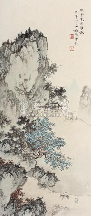 陈少梅1944年作行旅图镜心纸本设色字画之家